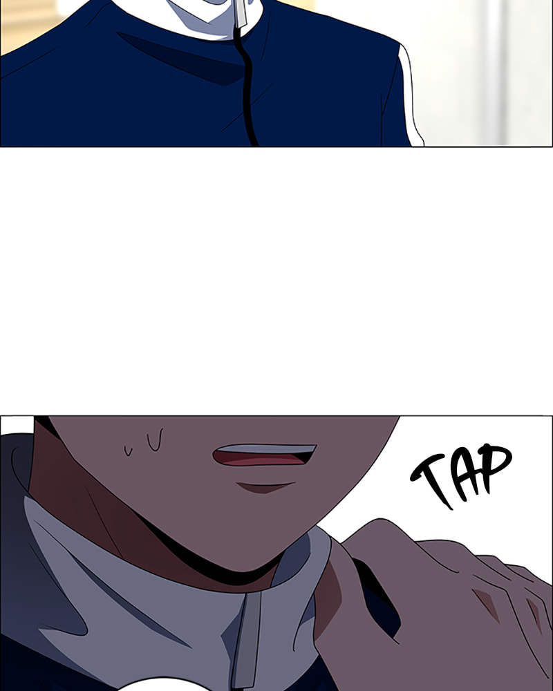 Read No Scope chapter 121 image 9 on Lezhin