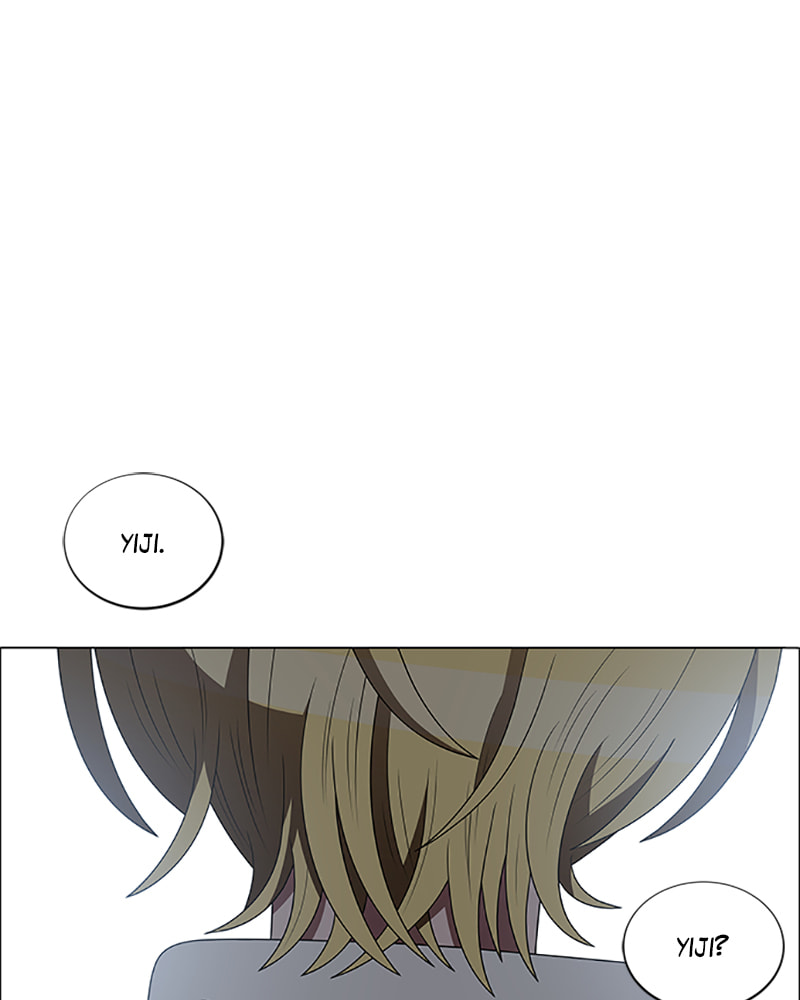 Read No Scope chapter 122 image 18 on Lezhin