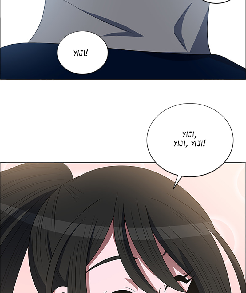 Read No Scope chapter 122 image 19 on Lezhin