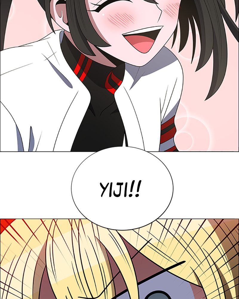 Read No Scope chapter 122 image 20 on Lezhin