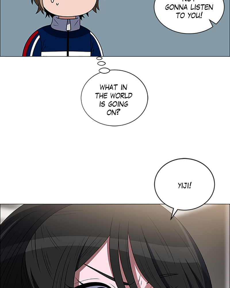 Read No Scope chapter 122 image 24 on Lezhin