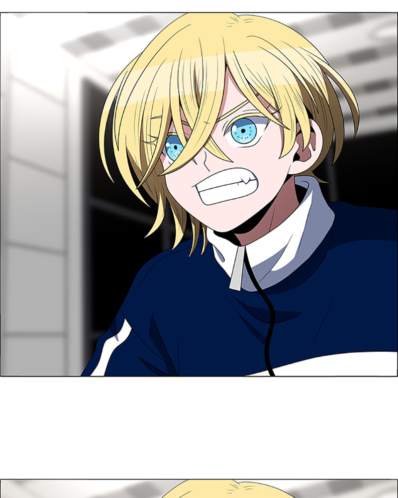 Read No Scope chapter 122 image 37 on Lezhin