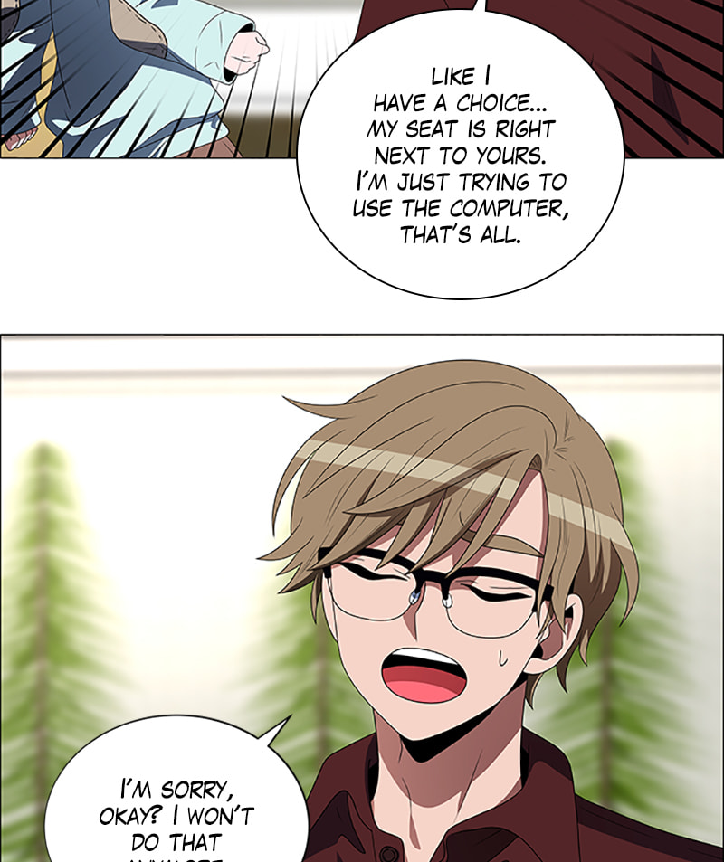 Read No Scope chapter 122 image 5 on Lezhin