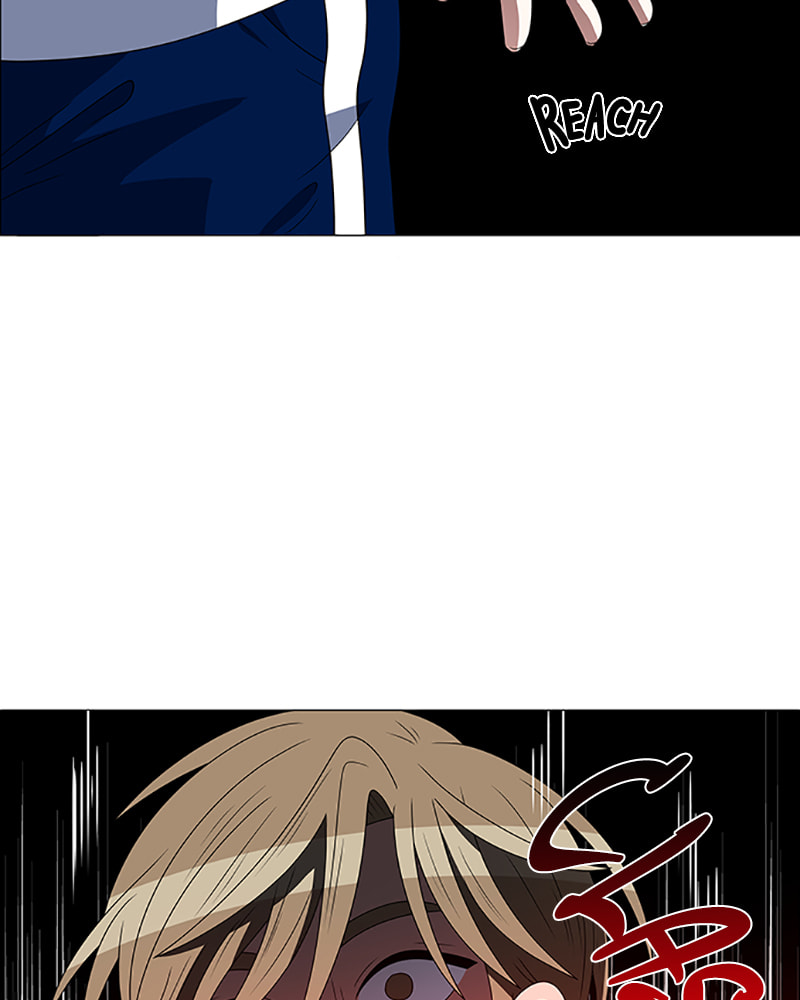 Read No Scope chapter 122 image 55 on Lezhin