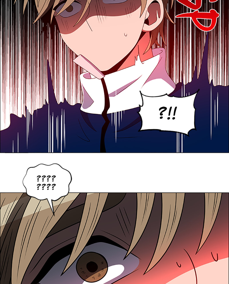 Read No Scope chapter 122 image 56 on Lezhin