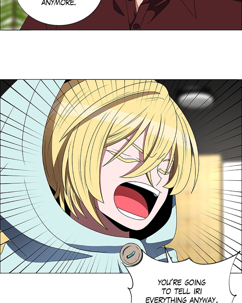 Read No Scope chapter 122 image 6 on Lezhin