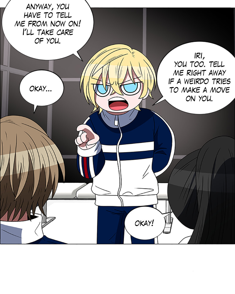 Read No Scope chapter 122 image 60 on Lezhin