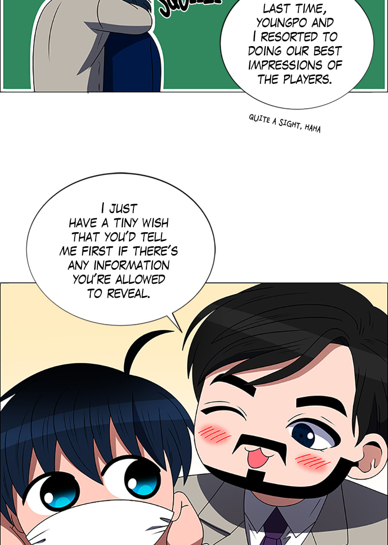 Read No Scope chapter 122 image 67 on Lezhin