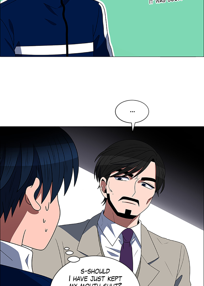 Read No Scope chapter 122 image 69 on Lezhin