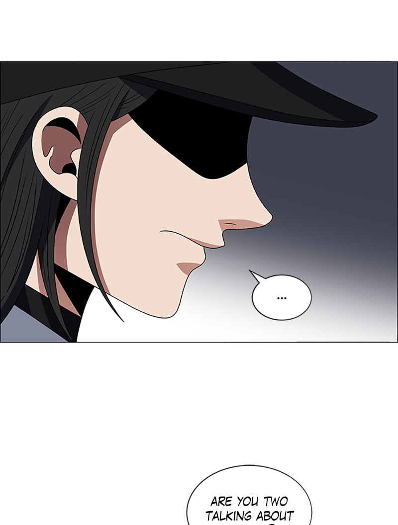Read No Scope chapter 123 image 30 on Lezhin