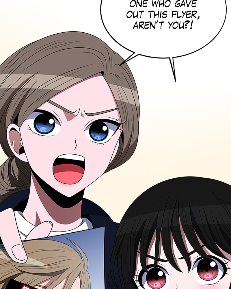 Read No Scope chapter 123 image 43 on Lezhin