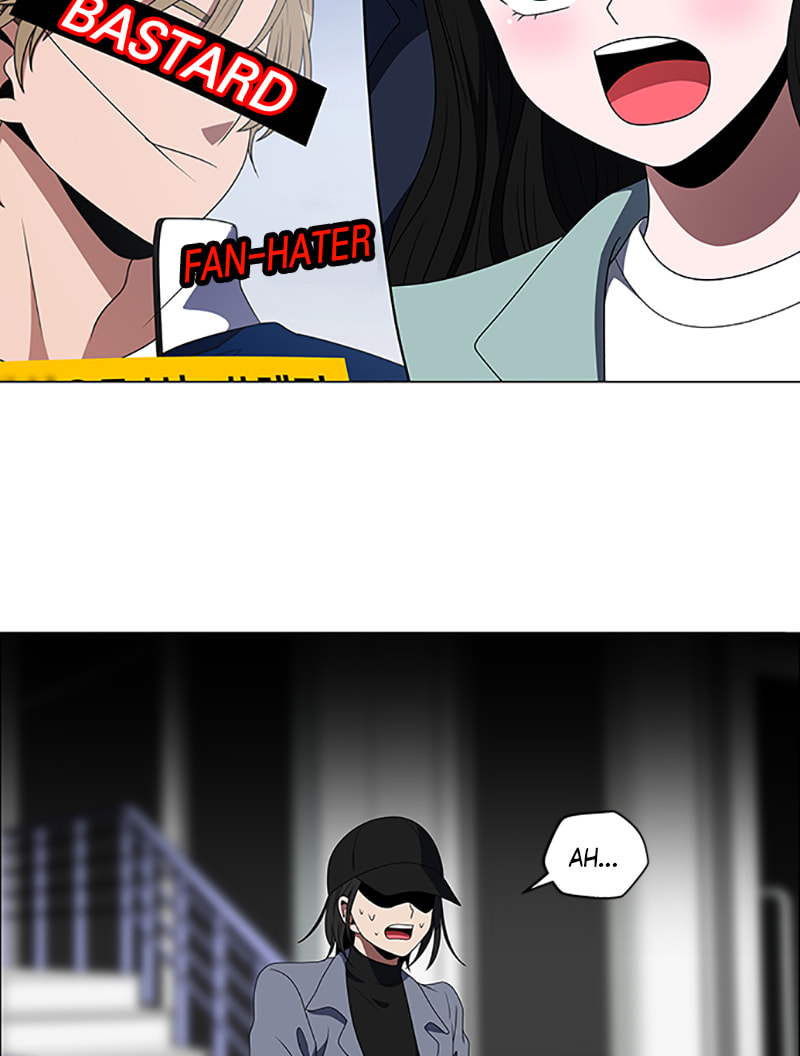 Read No Scope chapter 123 image 44 on Lezhin