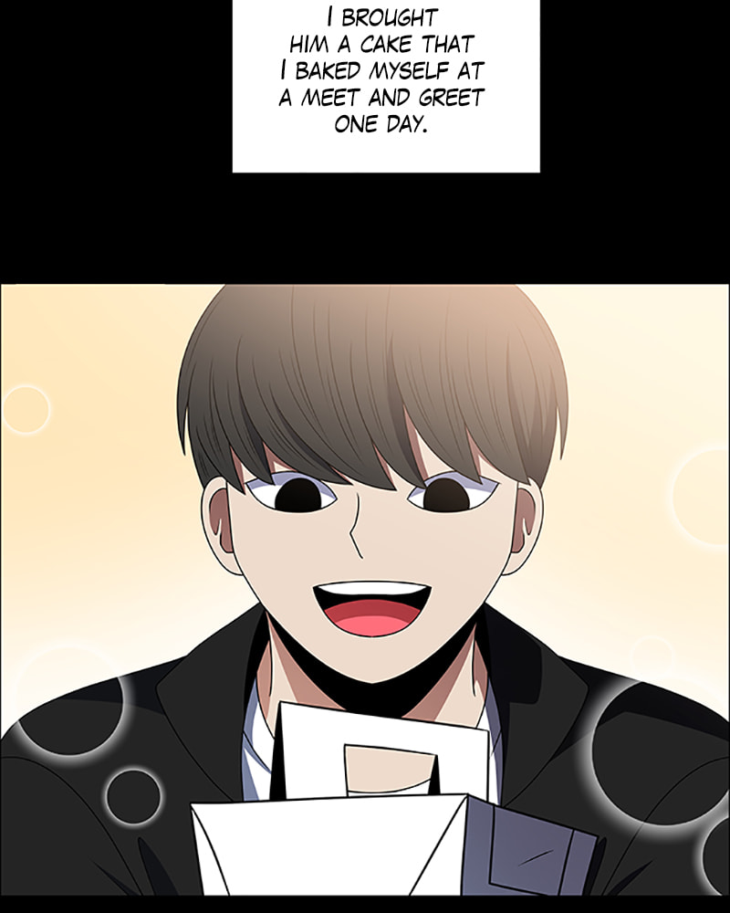 Read No Scope chapter 123 image 49 on Lezhin