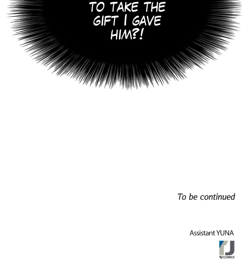 Read No Scope chapter 123 image 77 on Lezhin