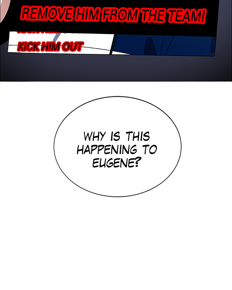 Read No Scope chapter 123 image 8 on Lezhin