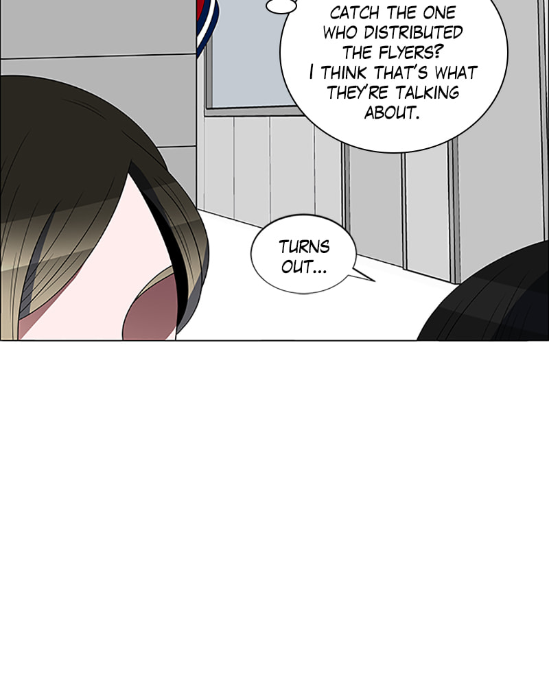 Read No Scope chapter 124 image 14 on Lezhin