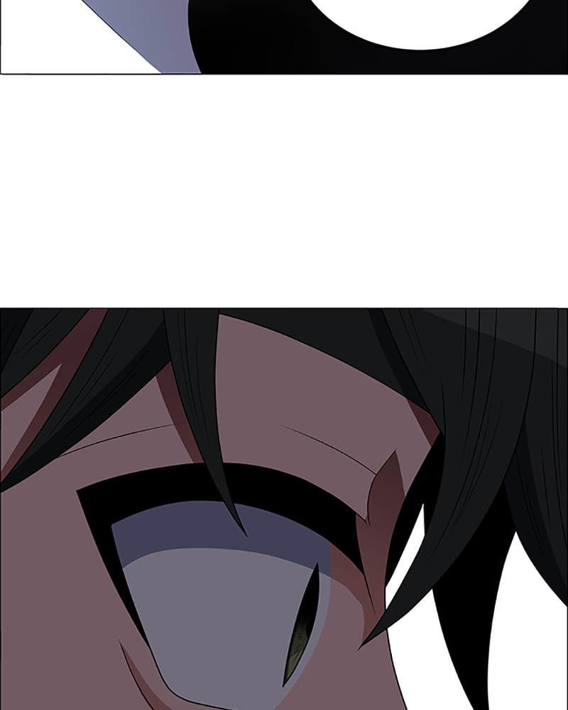 Read No Scope chapter 124 image 16 on Lezhin