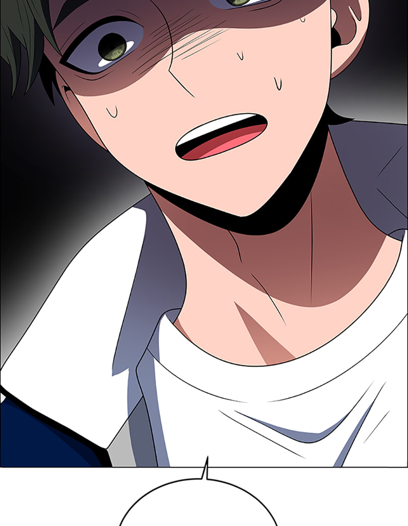 Read No Scope chapter 124 image 19 on Lezhin