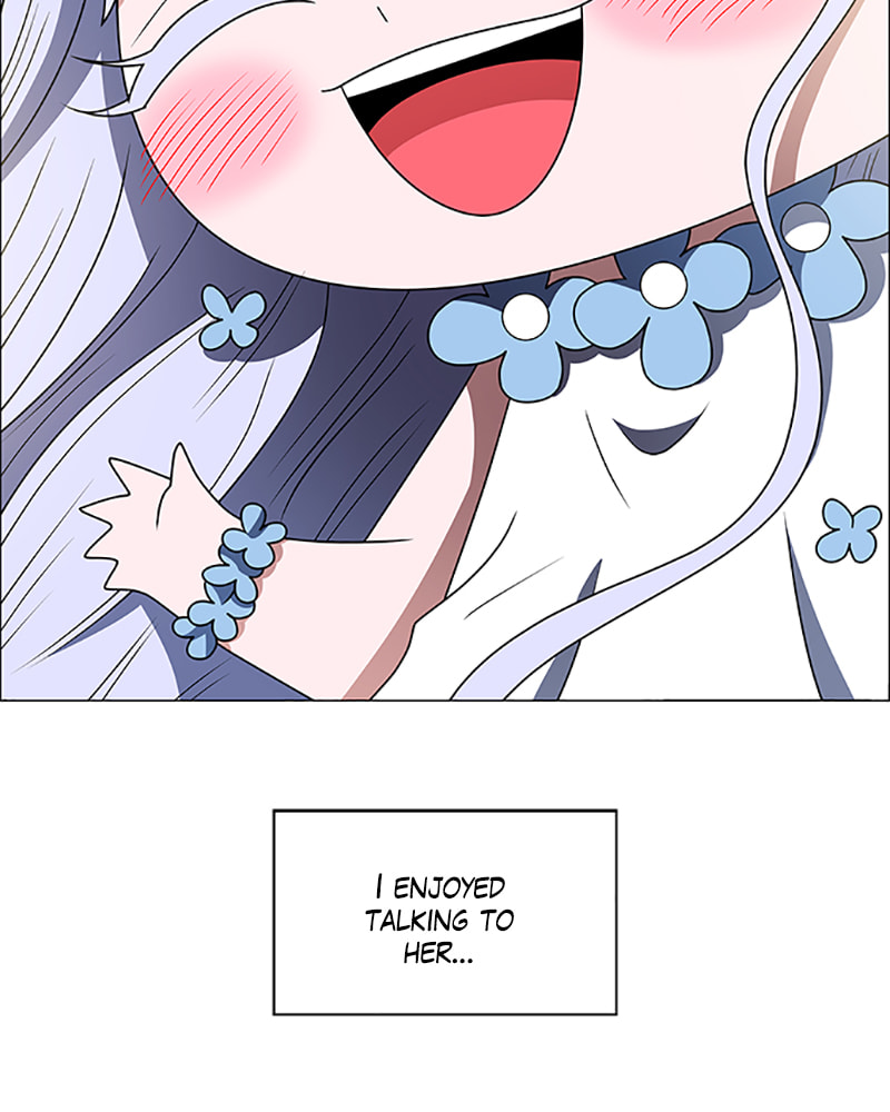 Read No Scope chapter 124 image 24 on Lezhin
