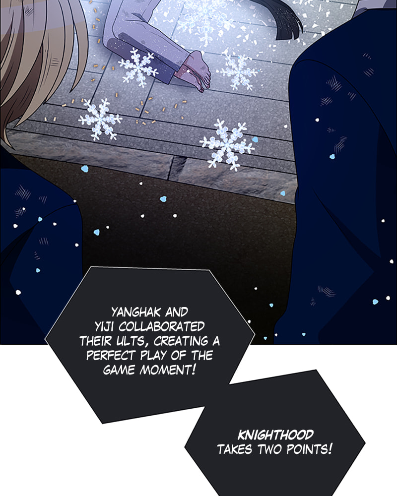Read No Scope chapter 124 image 4 on Lezhin