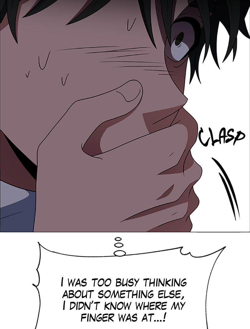 Read No Scope chapter 124 image 48 on Lezhin