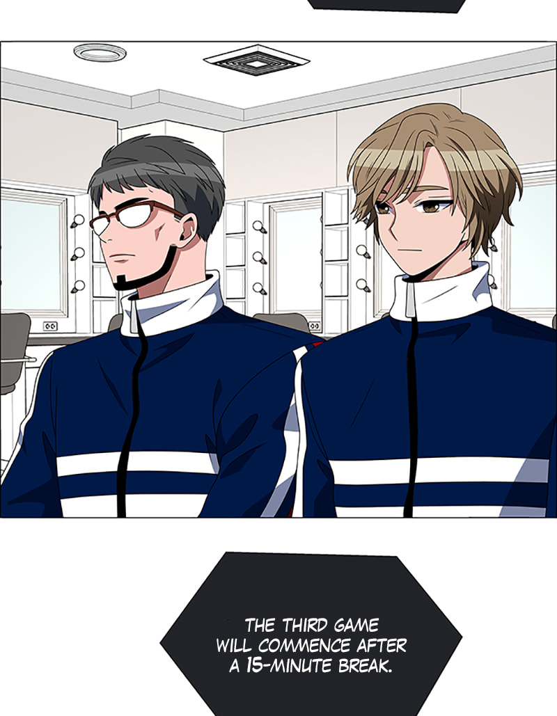 Read No Scope chapter 124 image 5 on Lezhin
