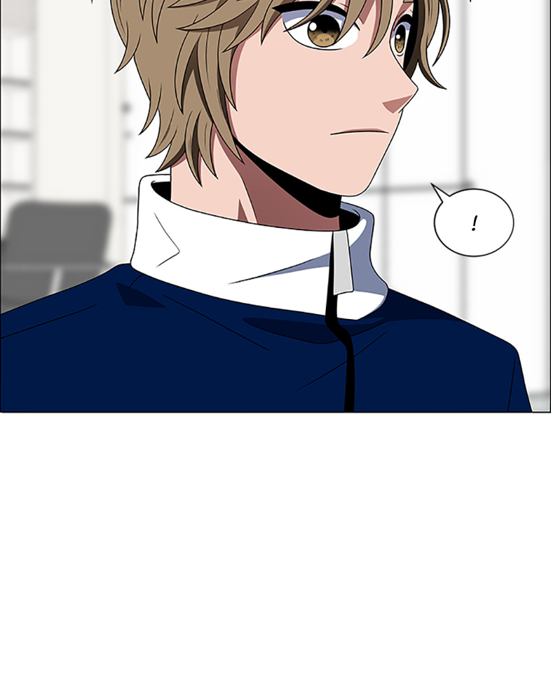 Read No Scope chapter 124 image 62 on Lezhin