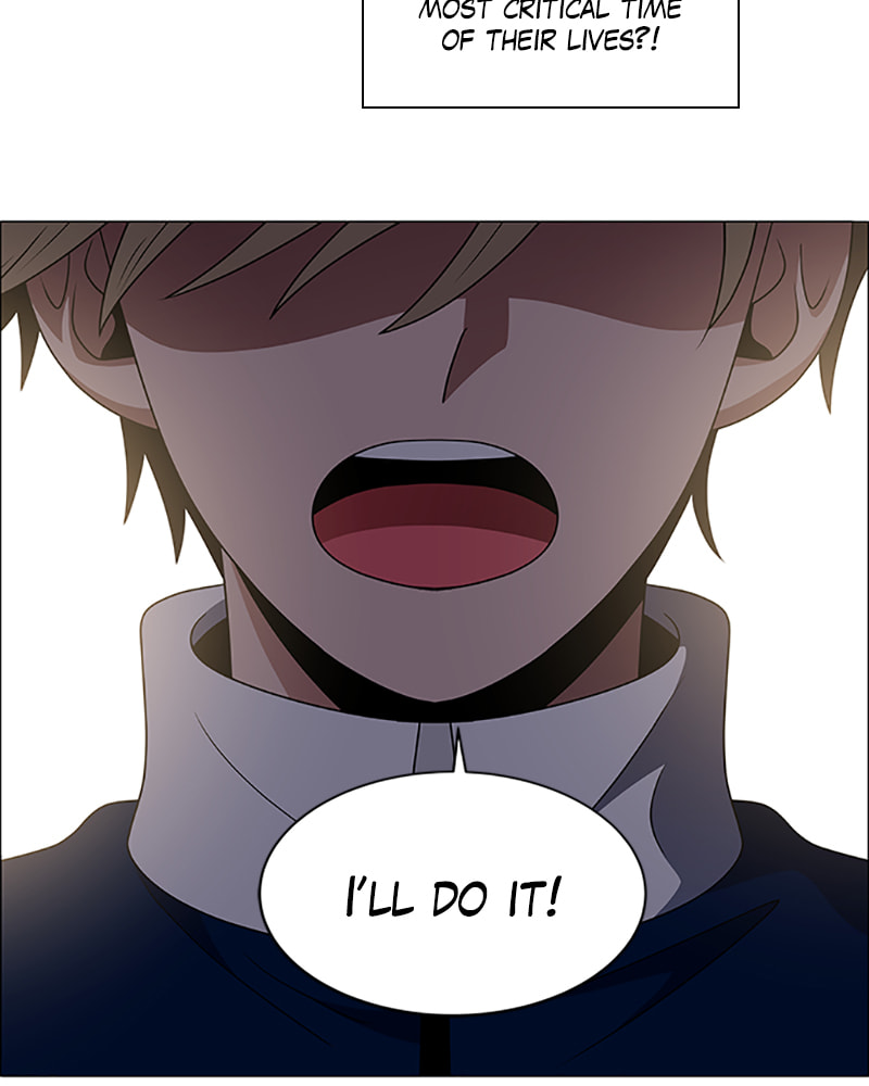 Read No Scope chapter 124 image 68 on Lezhin