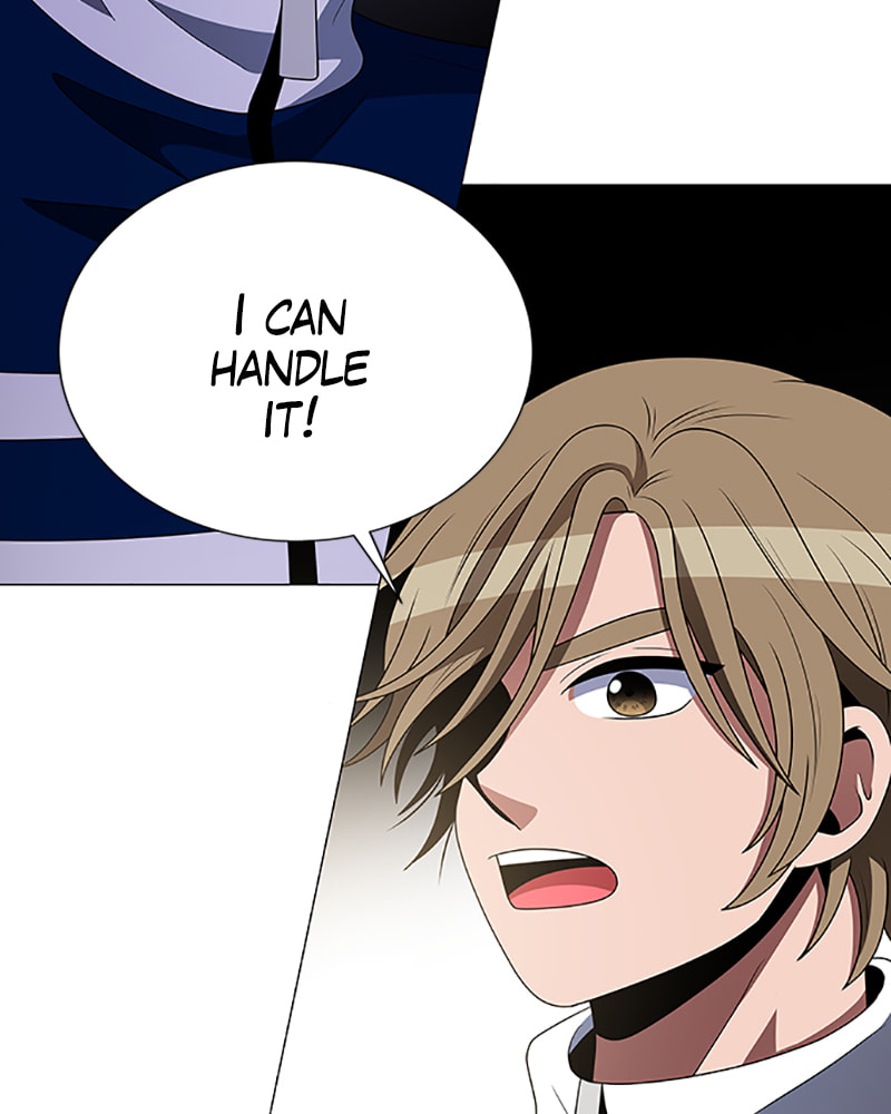 Read No Scope chapter 124 image 70 on Lezhin