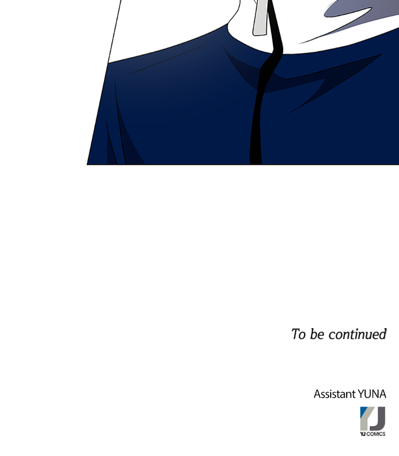 Read No Scope chapter 124 image 71 on Lezhin