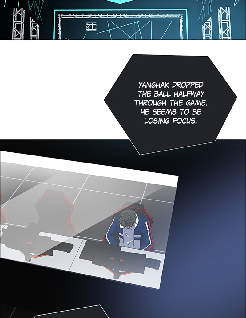 Read No Scope chapter 125 image 15 on Lezhin