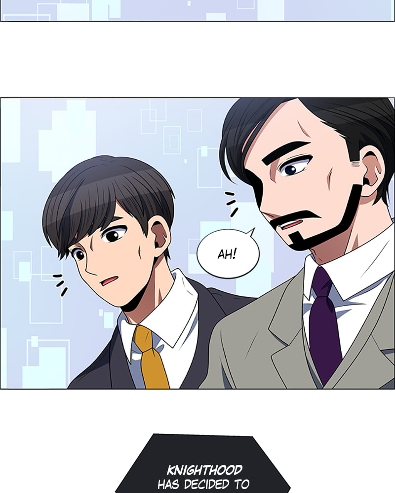 Read No Scope chapter 125 image 18 on Lezhin