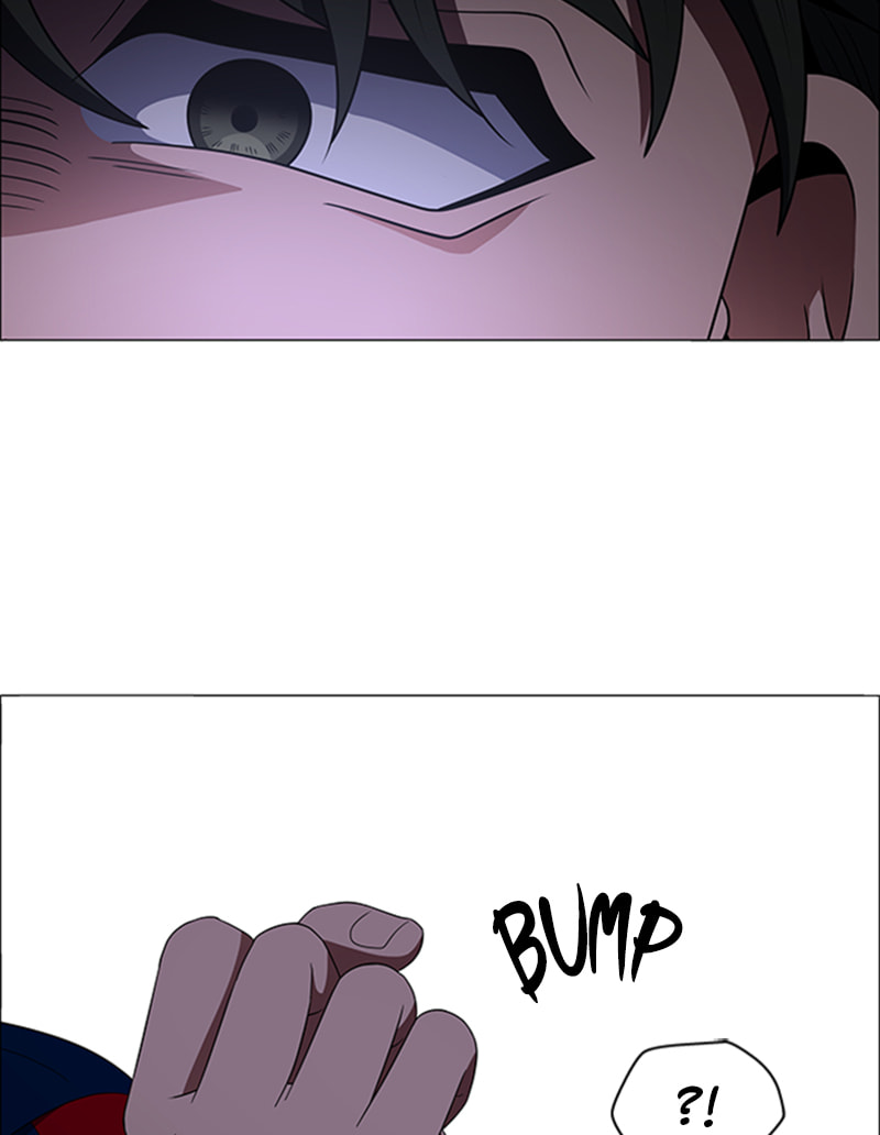 Read No Scope chapter 125 image 25 on Lezhin