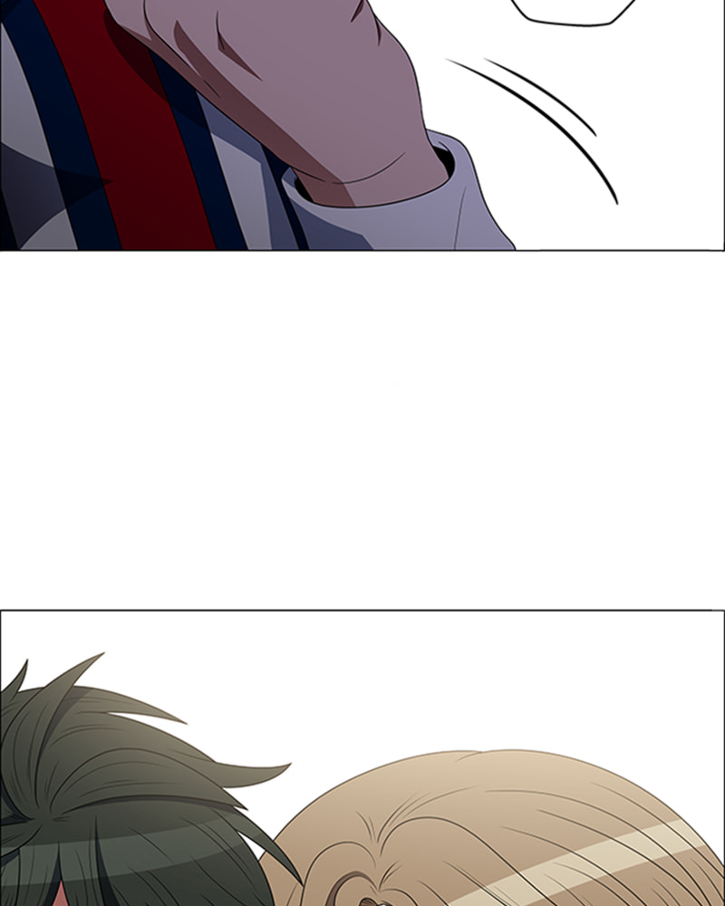 Read No Scope chapter 125 image 26 on Lezhin