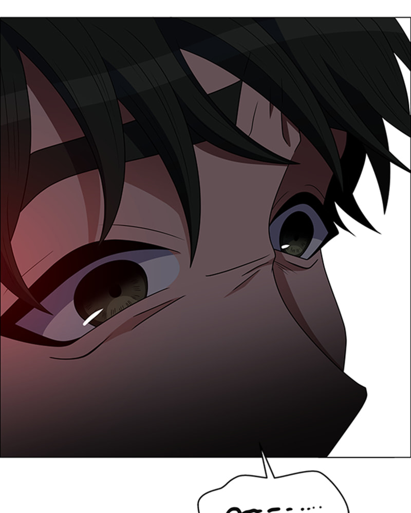 Read No Scope chapter 125 image 28 on Lezhin