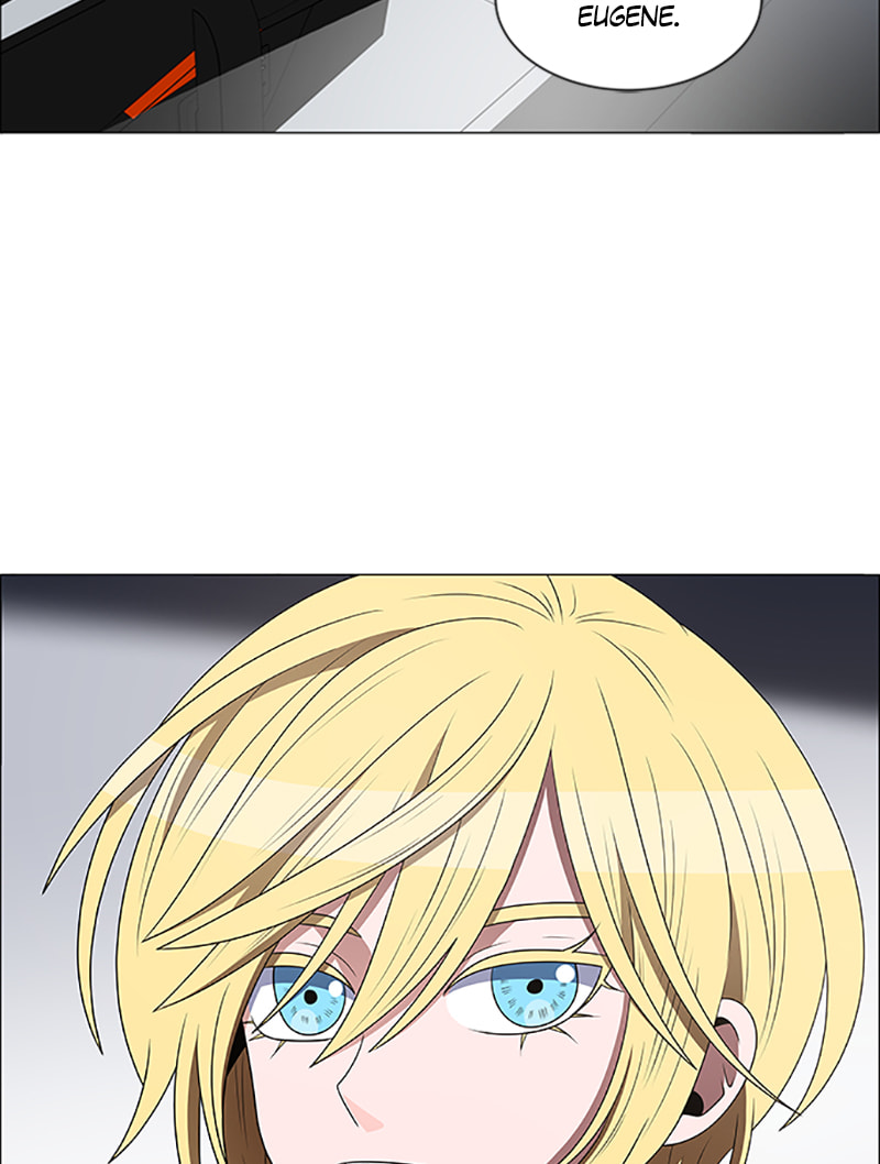 Read No Scope chapter 125 image 32 on Lezhin