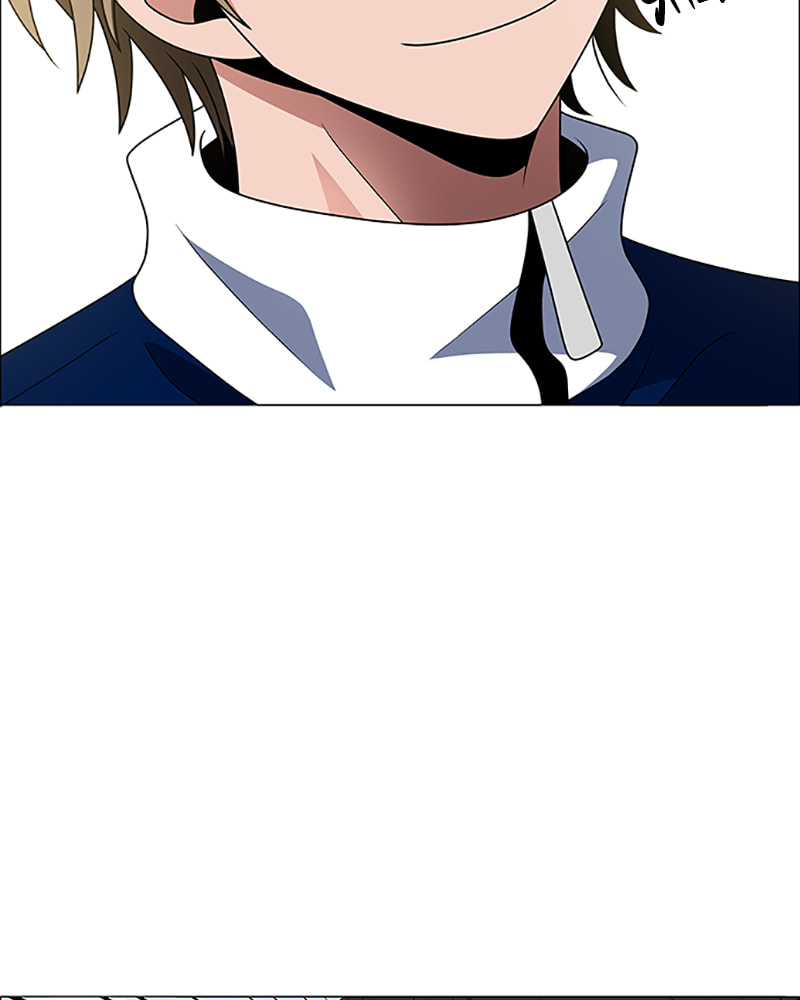 Read No Scope chapter 125 image 35 on Lezhin