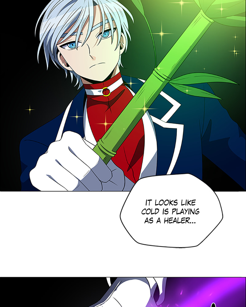 Read No Scope chapter 125 image 37 on Lezhin