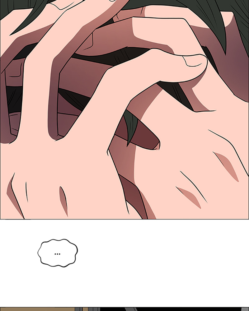 Read No Scope chapter 125 image 49 on Lezhin