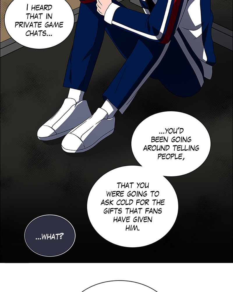 Read No Scope chapter 125 image 55 on Lezhin