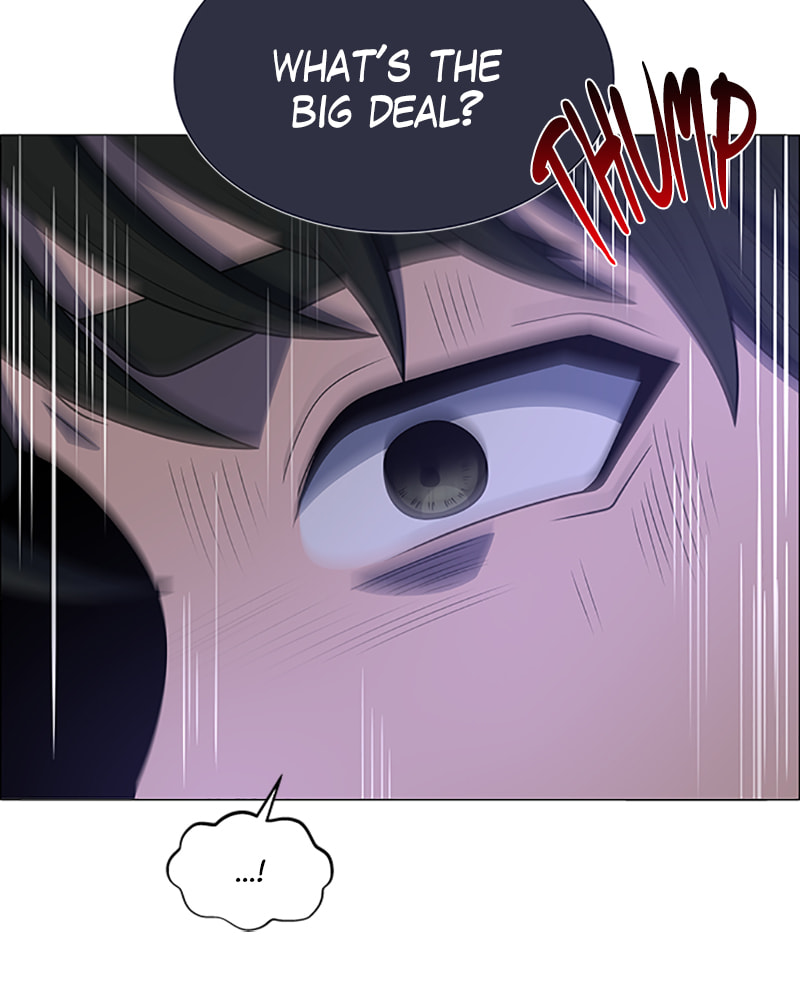 Read No Scope chapter 125 image 60 on Lezhin