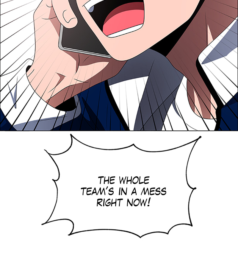 Read No Scope chapter 125 image 63 on Lezhin