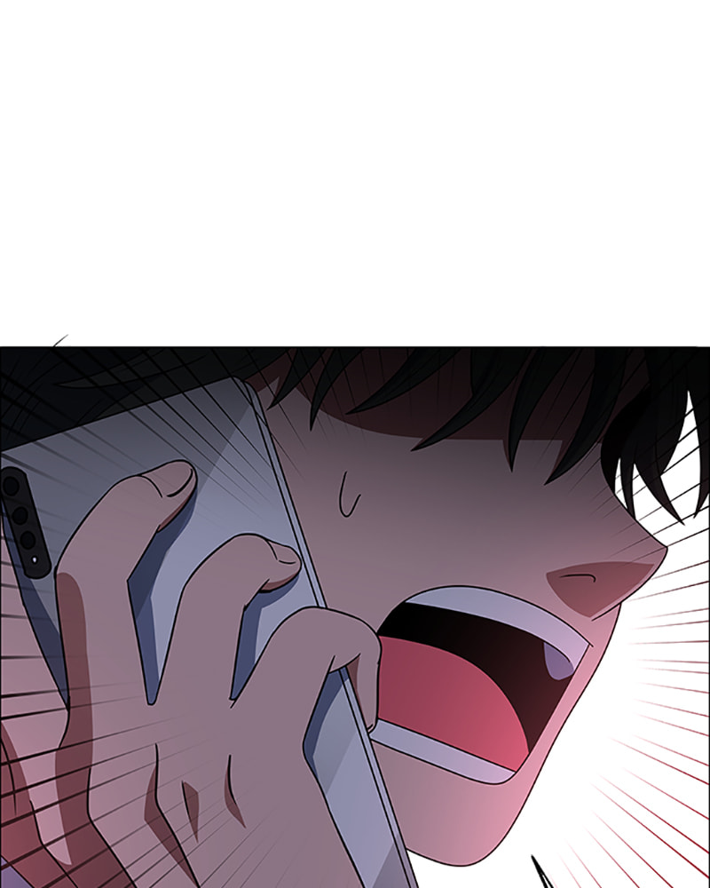 Read No Scope chapter 125 image 70 on Lezhin