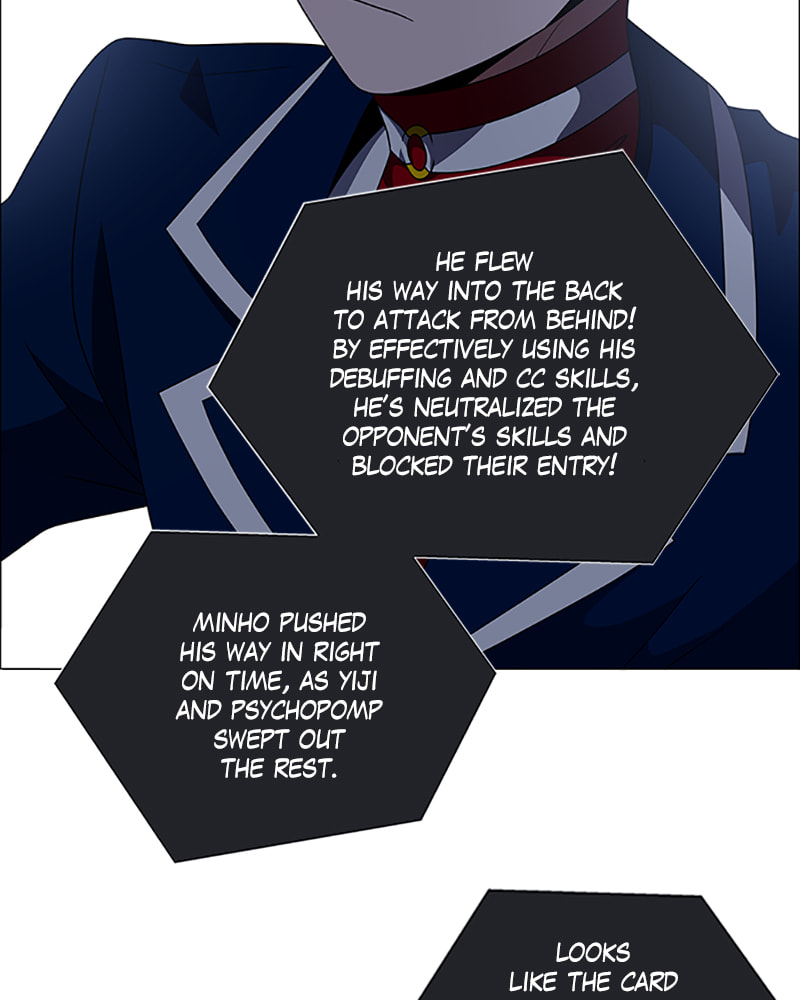 Read No Scope chapter 126 image 22 on Lezhin