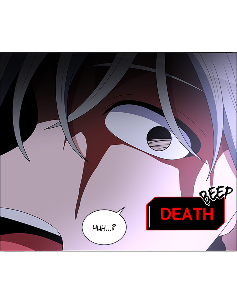 Read No Scope chapter 126 image 40 on Lezhin