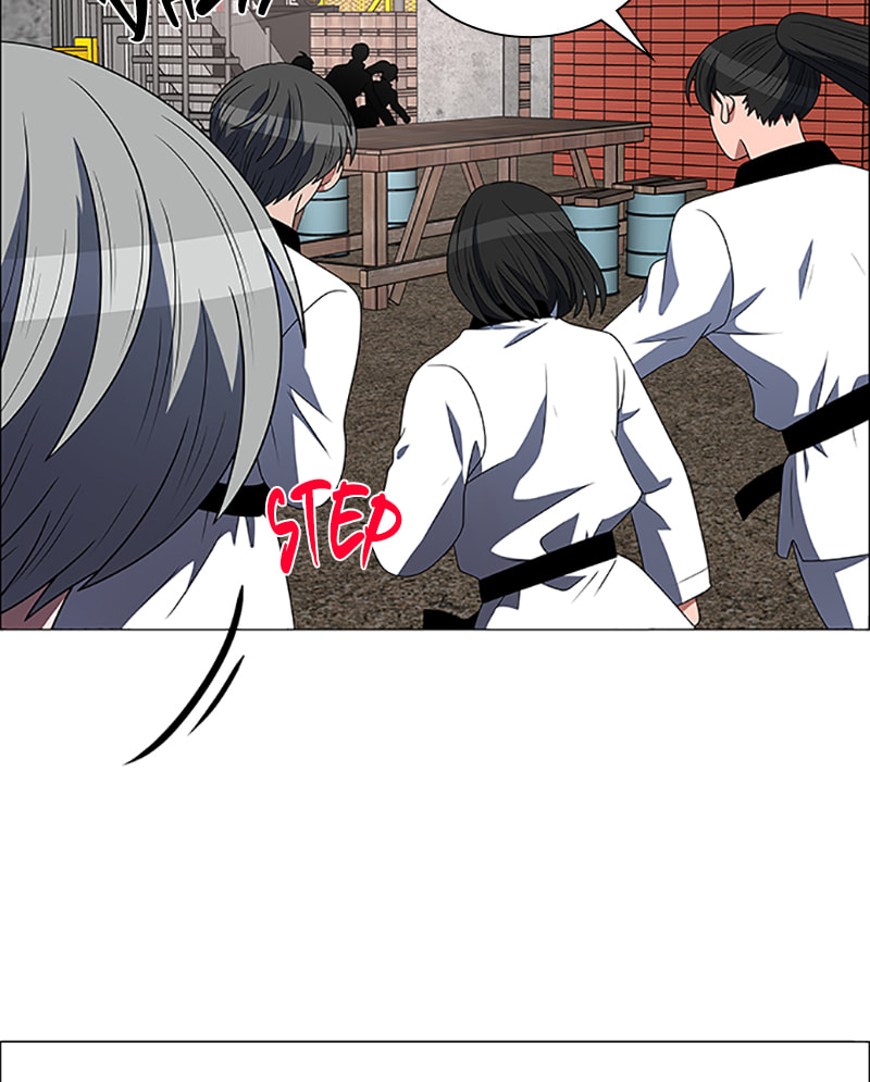 Read No Scope chapter 126 image 5 on Lezhin