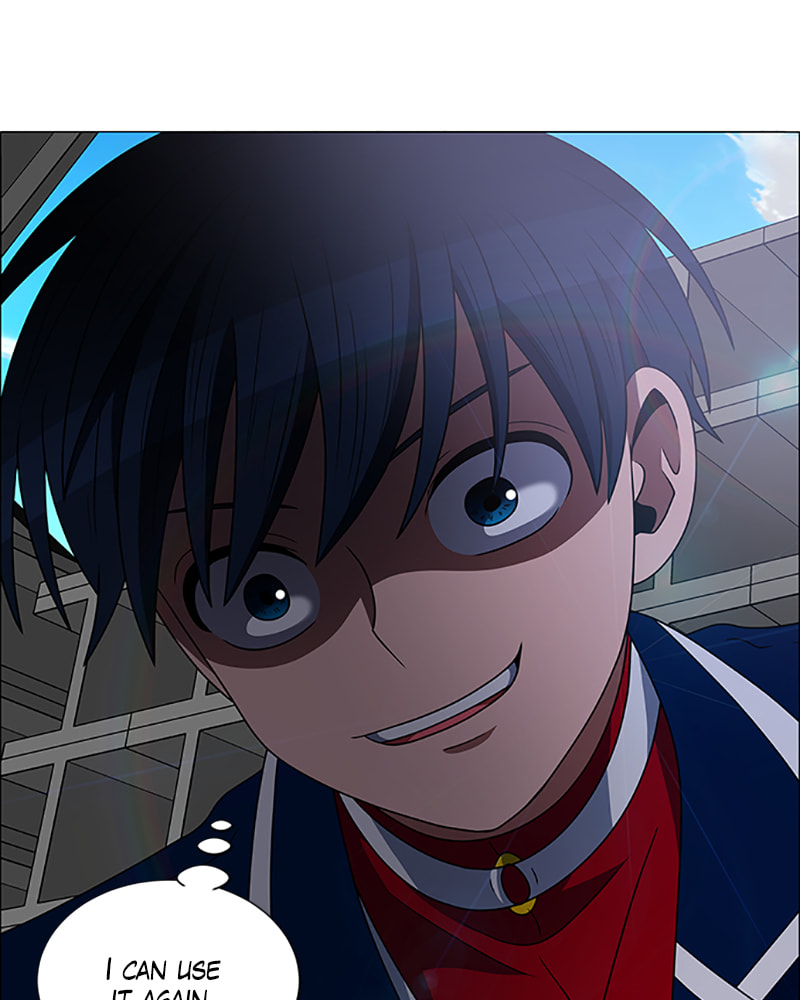Read No Scope chapter 126 image 51 on Lezhin
