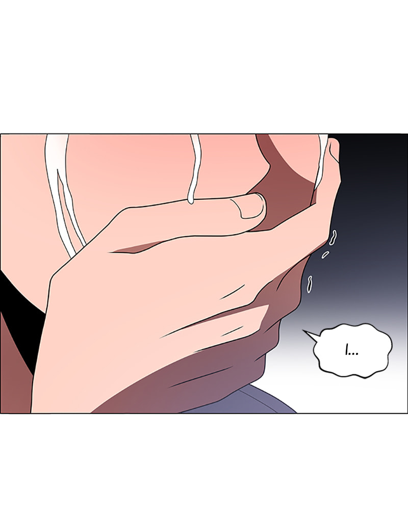 Read No Scope chapter 127 image 49 on Lezhin