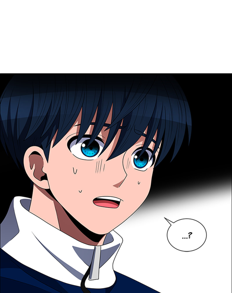 Read No Scope chapter 128 image 1 on Lezhin