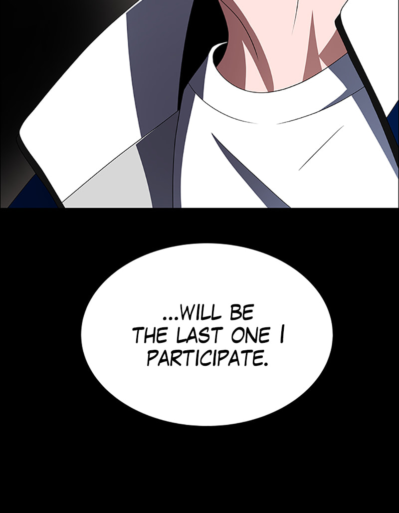 Read No Scope chapter 128 image 42 on Lezhin